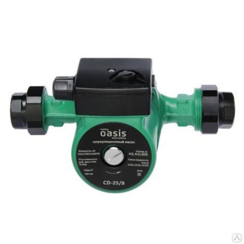 Насос циркуляционный С 25/8 N (170 л/мин) Oasis