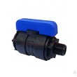 Кран шаровый ПНД ВР/НР 3/4"х3/4" (35/7) VALFEX рис.1
