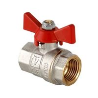 Краны силуминовые